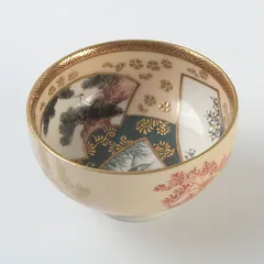 2026年最新】福栄堂の人気アイテム - メルカリ