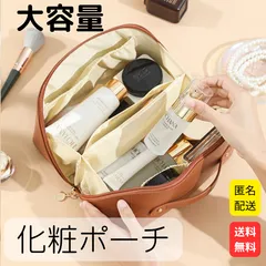 ブラック 化粧ポーチ トラベル ポーチ 小物入れ 可愛い 機能的  化粧バッグ メイクポーチ シンプル コンパクト 収納 整理 仕分け ポケット ファスナー開閉 大容量 持ち運び 出張 旅行