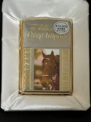 ディープインパクト　7冠記念品　シリアルナンバー入り Yahoo!オークション -「ディープインパクト zippo」の落札相場