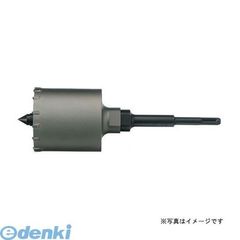 Item thumbnail for item 98059da1-e2da-45a8-afa3-23dd1ab1b254