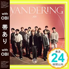 【帯あり】WANDERING(初回限定盤B)CD+PHOTO BOOK [CD] JO1_09