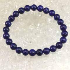 ラピスラズリ ブレスレット 高品質 丸玉 9.0〜9.3mm 天然 ③ - メルカリ