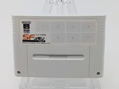 《カセットのみ/動作確認・簡易清掃済》SFメモリ　悪魔城ドラキュラxx/弟切草　スーパーファミコン