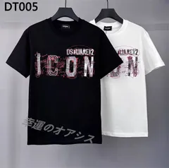 2024年最新】Dsquared2 tシャツの人気アイテム - メルカリ