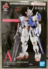 2025年最新】masterlise mechanics ガンダムエアリアルの人気