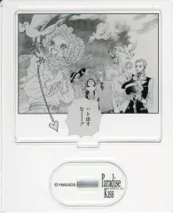 2025年最新】paradise kiss アクリルスタンドの人気アイテム