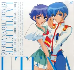 2025年最新】少女革命ウテナ ldの人気アイテム - メルカリ