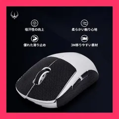 gpro wireless新品未開封 Amazon | logitch Logitech G Pro Wireless Mouse LIGHTSPEED