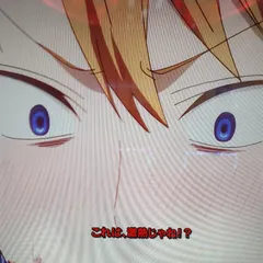 【どんぎつね様専用】【ヒロアカ】【一番くじ】僕のヴィランアカデミア MASTERLISE　A~D賞　死柄木弔　荼毘　トガヒミコ　トゥワイス 一番くじ4種set【BANDAI NAMCO】