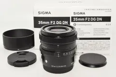 2025年最新】SIGMA 35mm F2 DG DN eマウントの人気アイテム 2025年最新】SIGMA 35mm F2 DG DN eマウントの人気アイテム