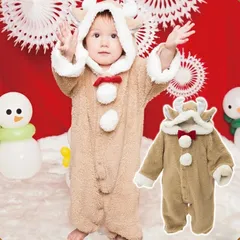 マシュマロトナカイ ベビー　　[トナカイ コスプレ 赤ちゃん トナカイ コスチューム クリスマス 衣装 コスチューム 仮装 baby]【874409】