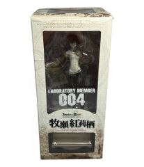 굿 스마일 컴퍼니 Steins; Gate 슈타인즈게이트 마키세 홍리스 피규어 1/8