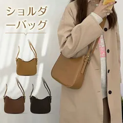cj35. Chloe 本革 エディターズバッグ ブラウン cj35. Chloe 本革 エディターズバッグ ブラウン