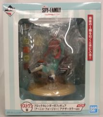 BANDAI SPIRITS 이치 반 쿠지 SPY × FAMILY Mission Start! 라스트 원상 아냐 포저 어나더 컬러 ver