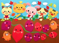 ★壁面飾り 標準サイズ （横80cm※サイズ変更可能）「芋ほり楽しいね！」９月 10月 11月 秋 幼稚園 保育園 学校 病院 施設 知育★