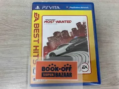 （1）PSVITA ニード・フォー・スピード モスト・ウォンテッド EA BEST HITS