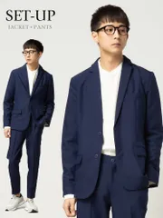 ジャケット セットアップ 上下セット メンズ ストレッチ 無地 テーラード ジャケット ノータックパンツ rgset 【WEB限定】 ネイビー