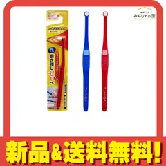 エビス プレミアムケア ポイントブラシ やわらかめ 1本入 (B-D4570) 