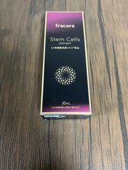 m&n様専用【その他-055】fracora Stem Cells extract ヒト幹細胞培養エキス原液　２つセット