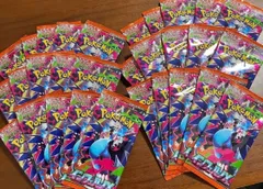 新品未開封メガインフェルノX  2ボックス分