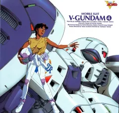 2025年最新】vガンダム ldの人気アイテム - メルカリ