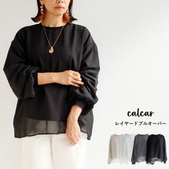 【期間限定SALE■】【クーポン対象】【送料無料】 calcar 裏毛 × シフォン レイヤード プルオーバー 秋 冬 トップス デコカンパニー 88-CH-2041