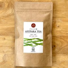 アスパラ茶  1袋［ティーパック10P入］無添加 無着色 無香料 ノンカフェイン 国産 茶 お茶 健康茶 健康 糖質 糖質オフ ダイエット 妊婦 お通じ むくみ