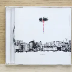 a crowd of rebellion CDセット+おまけ 2025年最新】a crowd of rebellion アルバムの人気アイテム