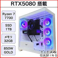2025年最新】マザーボード cpu セット 7700の人気アイテム