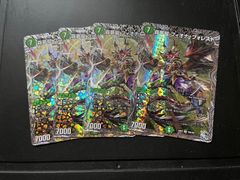 CS優勝構築】赤緑ギャラクシー デッキパーツ付 - メルカリ