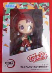 セガ Tip'n'Pop 竈門炭治郎/赤髪/赤服のサムネイル
