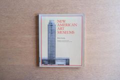 希少】スターライナーズ 宇宙船図鑑 1981年初版 スチュアート