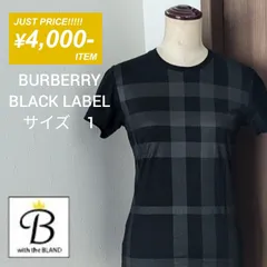 【239】バーバリーブラックレーベル　Tシャツ　ノバチェック　サイズ1　ブラック　【with B】