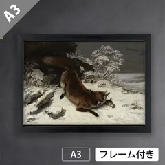リアリズム　鬼沢泰治　肉筆油彩画　直筆サインあり リアリズム 鬼沢泰治 肉筆油彩画 直筆サインあり - メルカリ