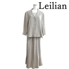 Leilian（レリアン）レディース　スーツ　セットアップ　3点セット　ジャケット　ノースリーブブラウス　ロングスカート　夏　ベージュ　13号　LL