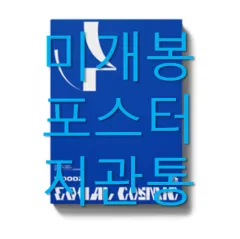 2025年最新】woodz equalの人気アイテム - メルカリ