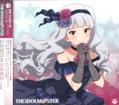 アイドルマスター うさぴょんバニー B2タペストリー 四条貴音 おひめちん 2025年最新】四条貴音タペストリーの人気アイテム - メルカリ