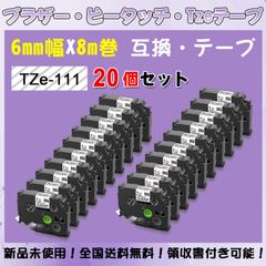 廃番 KOKUYO コクヨ TZ-PSP 03 シャープペンシル 製図用 - メルカリ