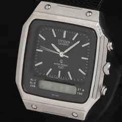 【デジアナ】CITIZEN 8950-083563 ★動作品★ Which Watch Today: Citizen 8950 Ana-Digi