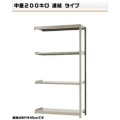 シーエスラック 業務用スチールラック 120kg耐荷重 五段 定価25000円