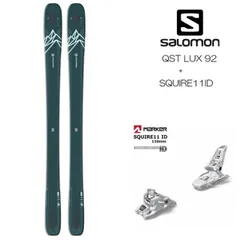 2025年最新】salomon qst 92の人気アイテム - メルカリ