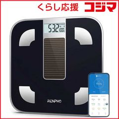RENPHO/Elis Chroma - スマート体組成計 R-A017 - メルカリ RENPHO/Elis Chroma - スマート体組成計 R-A017 - メルカリ