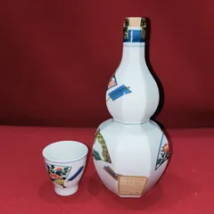 【九谷焼】　【新品未使用】中身入り　ひょうたん型　本醸造大日盛　清酒一級　日本酒