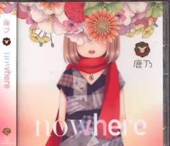 ■[廃盤/サイン入] 鹿乃 アルバムCD「曖昧ばんび〜な」■ 歌い手 ばんび〜の Amazon.co.jp: one: ミュージック