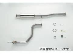 【TH】インテグラdc5 タイプR spoonマフラー、中間パイプ インテグラ タイプR DC5 Spoon 中間パイプ マフラー - メルカリ