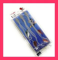 あいや～ロング　220g 3本セット　未使用品 楽天市場】あい や ージグ ロングの通販