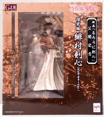 2025年最新】緋村剣心 フィギュア セピアの人気アイテム - メルカリ