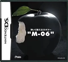 【中古-非常に良い】 弾いて歌えるDSギター M-06