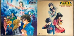 2025年最新】超時空要塞マクロス2 dvdの人気アイテム - メルカリ