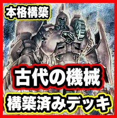 2025年最新】霊王の波動 スリーブの人気アイテム - メルカリ